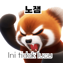Red Panda Belajar Bahasa Korea 40P jgW