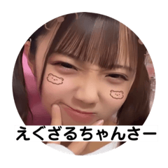 Kaede_20221111114049