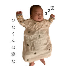 Mizuki_20221113160937