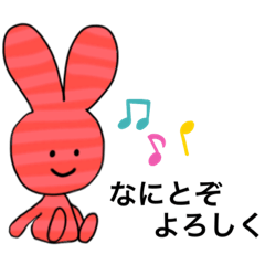 カラフル☆ウサギ