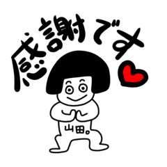 kii_20221113114717