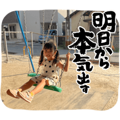rina_20221113165806