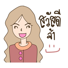 Koraor_katang1