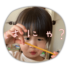 HIKARI_20221113192947