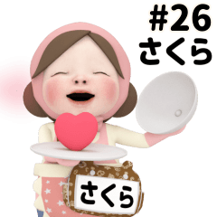 Pink Towel #26 [sakura] Name