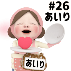 Pink Towel #26 [airi] Name