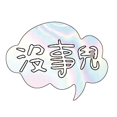 Most_Common_words_2_94