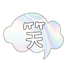 Most_Common_words_2_97