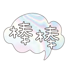 Most_Common_words_2_100