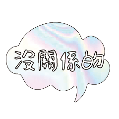 Most_Common_words_2_96