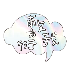 Most_Common_words_2_98