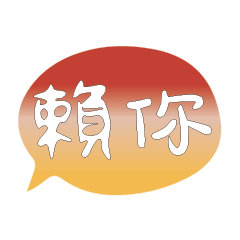 Most_Common_words_3_19