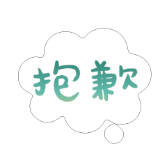 Most_Common_words_3_21