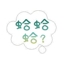 Most_Common_words_3_26