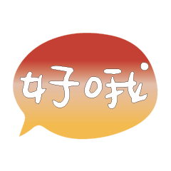 Most_Common_words_3_20