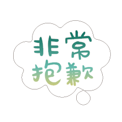 Most_Common_words_3_24