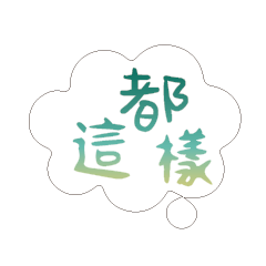 Most_Common_words_3_23