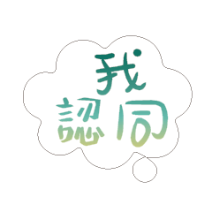 Most_Common_words_3_22