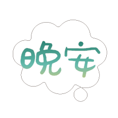 Most_Common_words_3_25