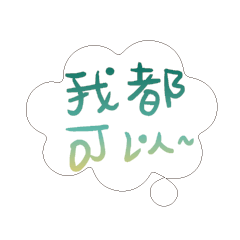 Most_Common_words_3_28