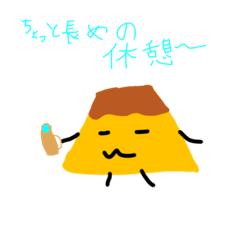 purin_20221113213331