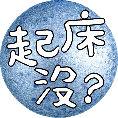 Popular Crystal Ball_10