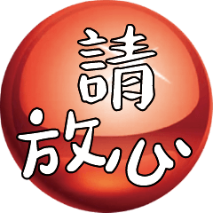 Popular Crystal Ball_8