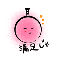 SHIHO_20221113225511