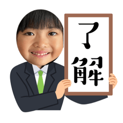 ton_20221114001626