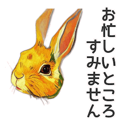 Rabbit Oil Painting Sticker