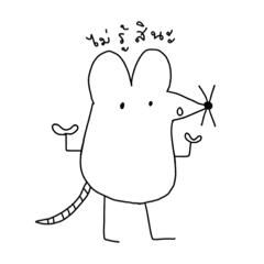 Mizuki_20221114081915