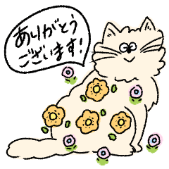Moff cat of Kurogan
