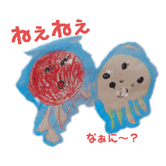 Omochi_20221114151355