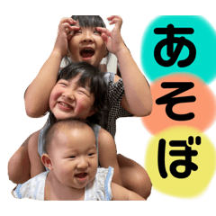 megumi_20221114111451