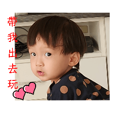 YOUNG-N(居家篇19)