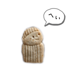 hana_20221113234414