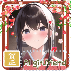 AI girlfriend ----New Year----