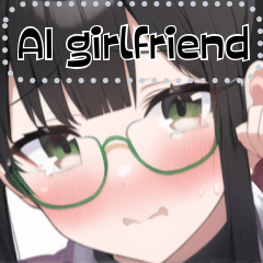 AI girlfriend ----Christmas----
