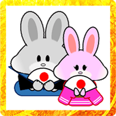 Friendly rabbit New Year sticker. [BIG]