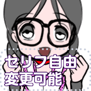 Cute wife's life Vol.6