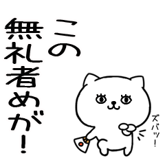 7JITOMEneko39