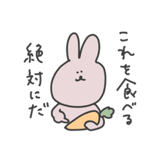 strong rabbit by moyashi