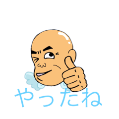 Smile_20221115070209