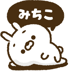 [Michiko] Bubble! carrot rabbit