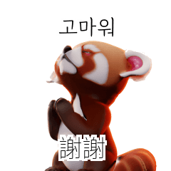 40P小熊貓學習韓語 a28