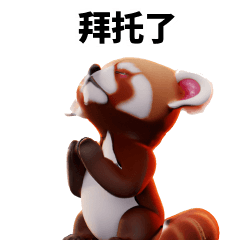 Red Panda TW CN 1