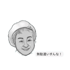 diamond@ukai_20221115033614