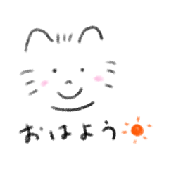 neko neco nyanko