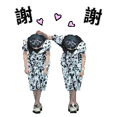 Hello from Becky – LINE stickers | LINE STORE