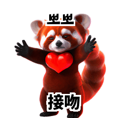 Red Panda TW KR cs1